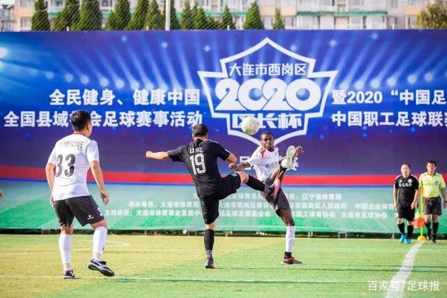 以色列球员与爱尔兰教练发生冲突引发关注